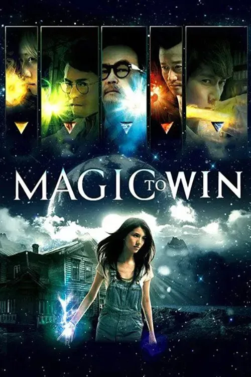 Poster of the movie Magic to Win