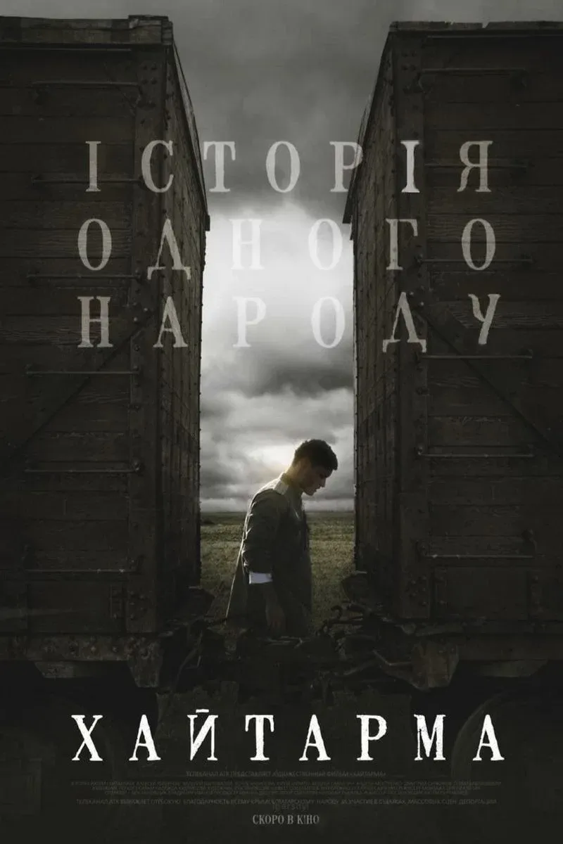Poster for Khaytarma