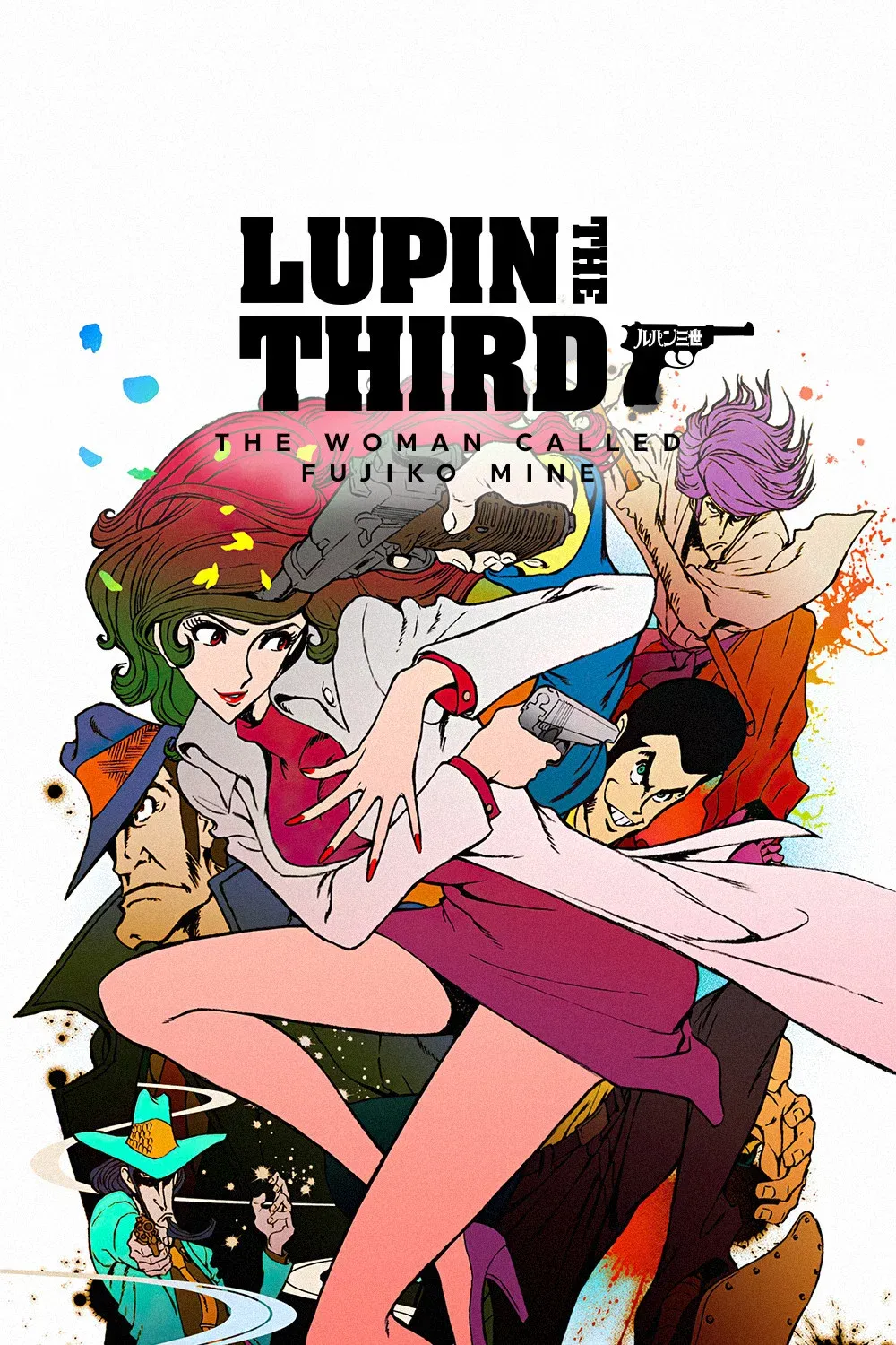 Poster of Lupin the Third: The Woman Called Fujiko Mine