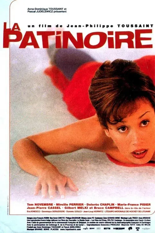 Poster of the movie La Patinoire