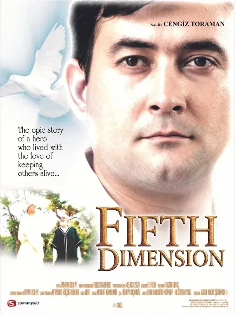 Poster of Fifth Dimension