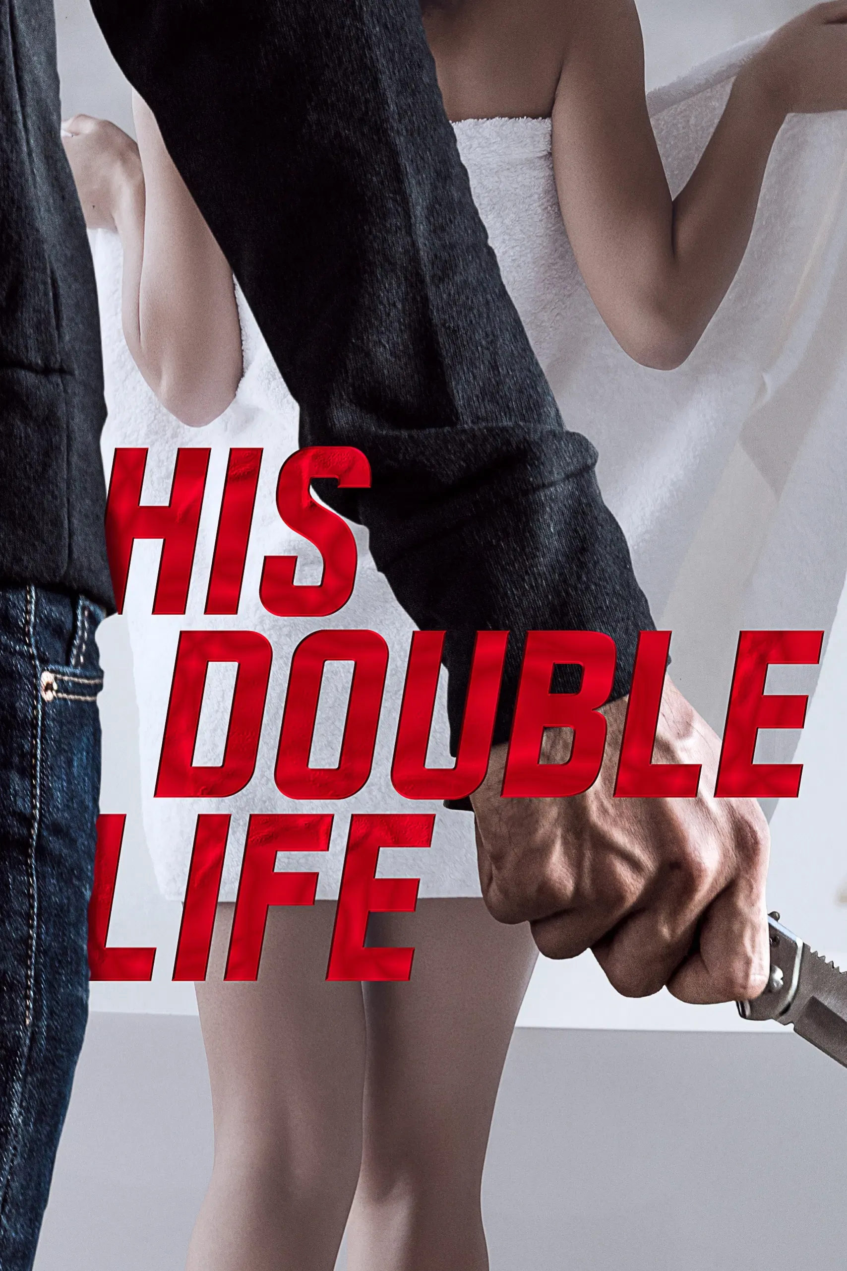 Poster of the movie His Double Life