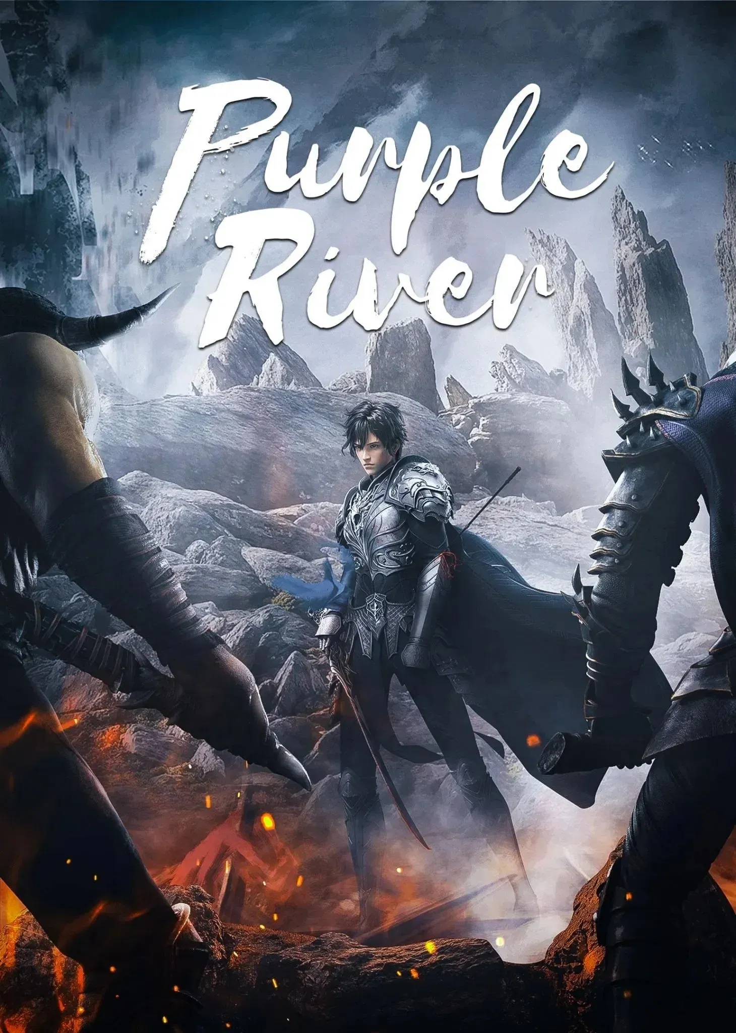 Poster of Purple River