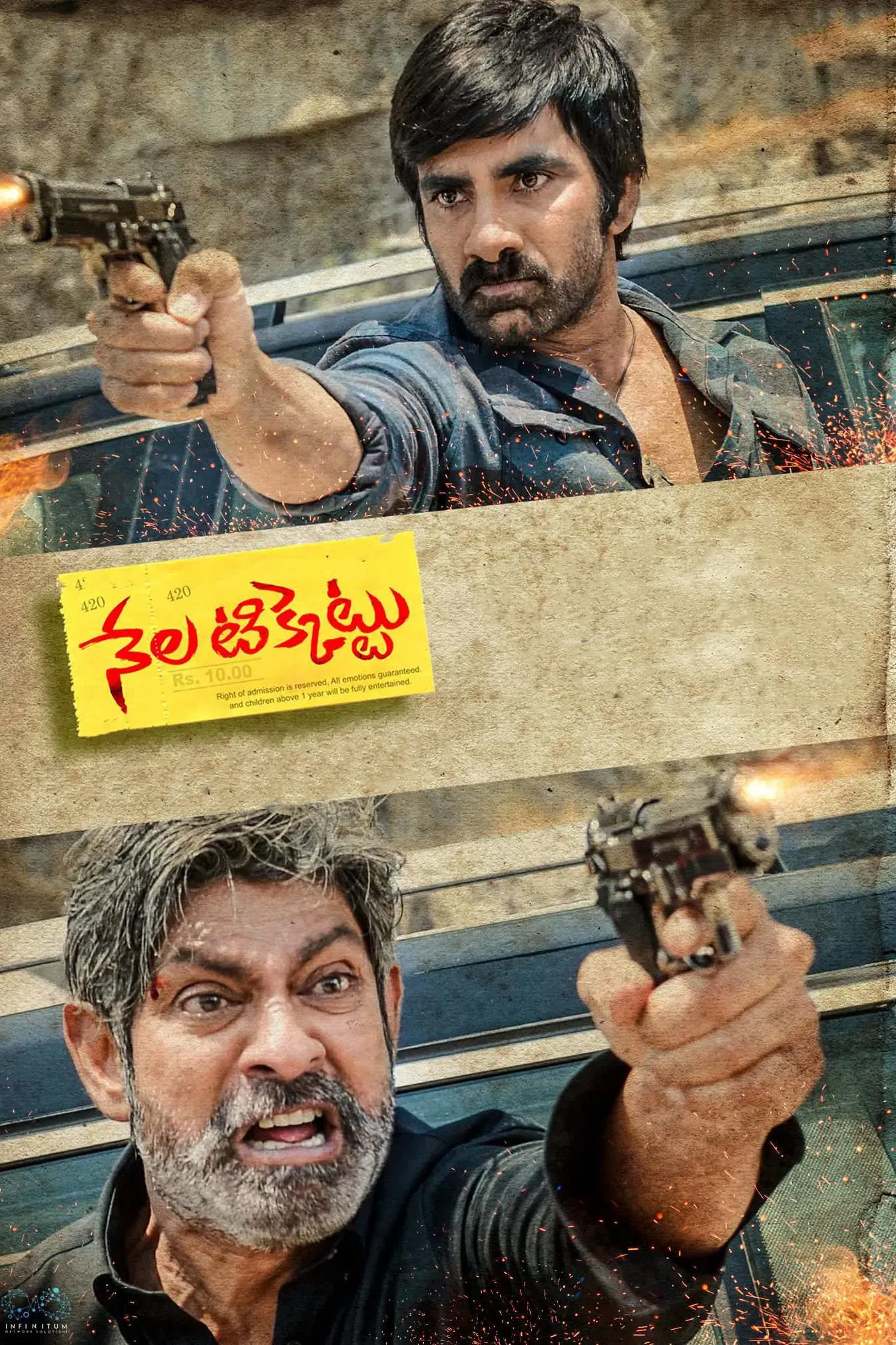 Poster of the movie Nela Ticket