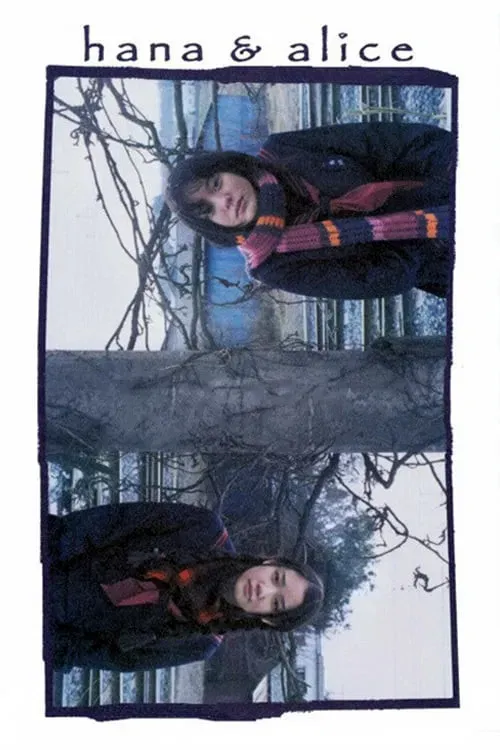 Poster of the movie Hana & Alice