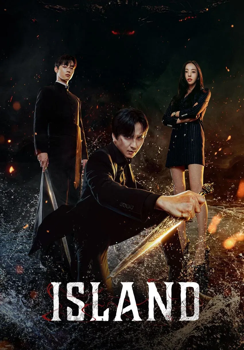 Poster of Island