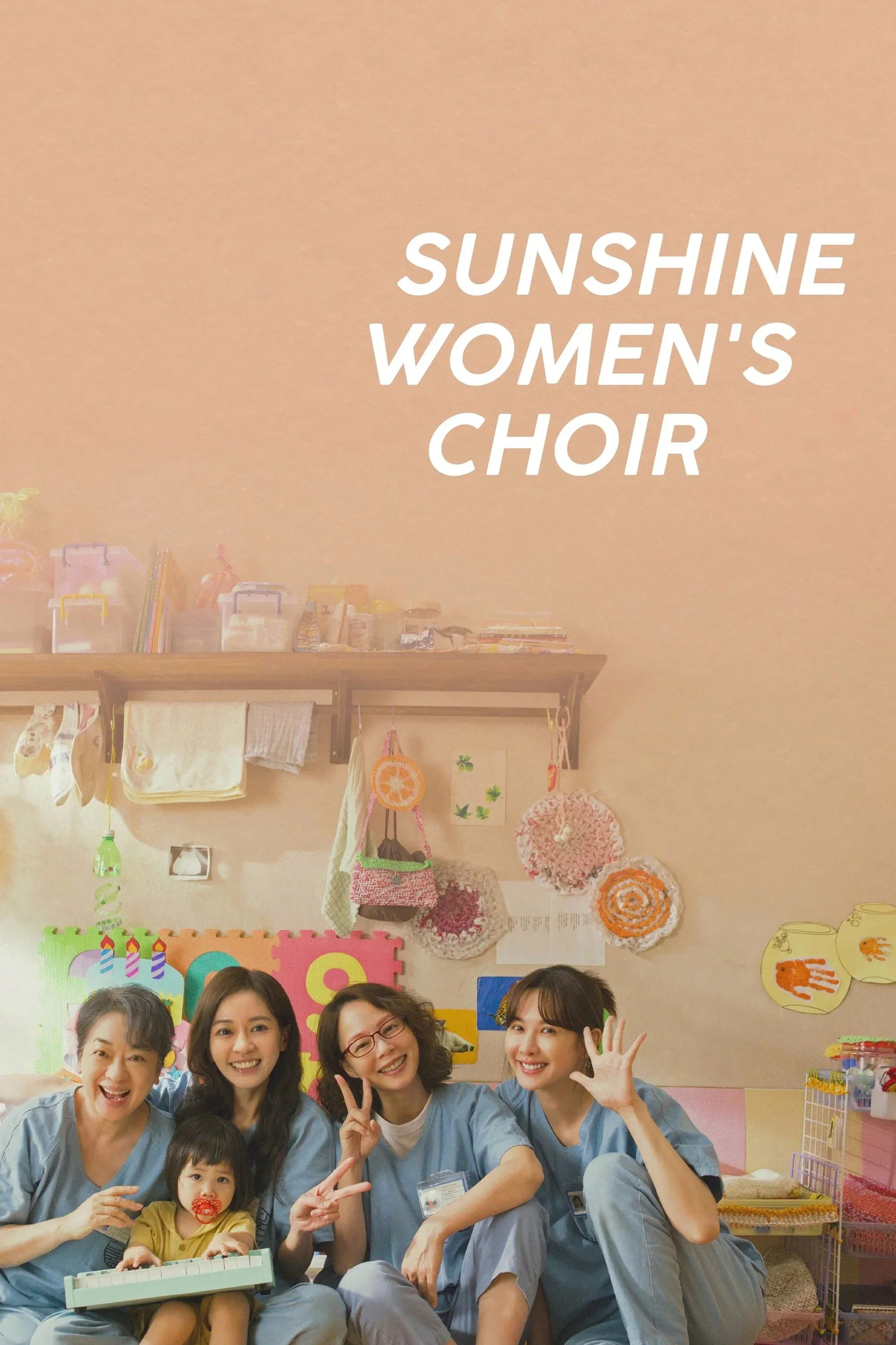 Poster for Sunshine Women's Choir