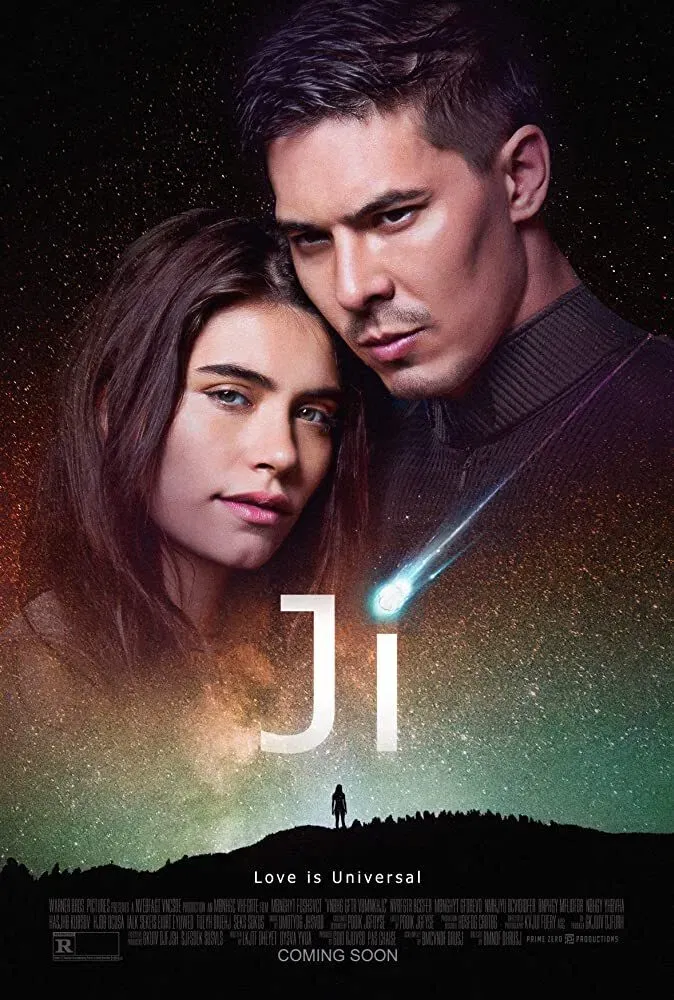 Poster of the movie Ji