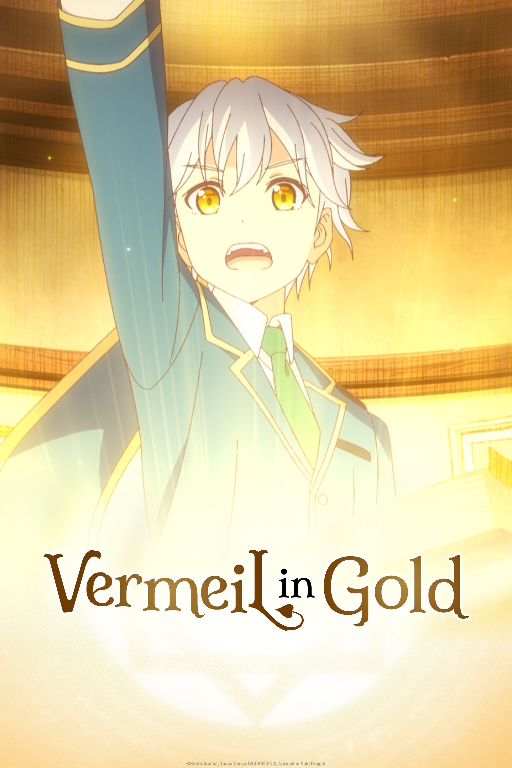 Poster of Vermeil in Gold