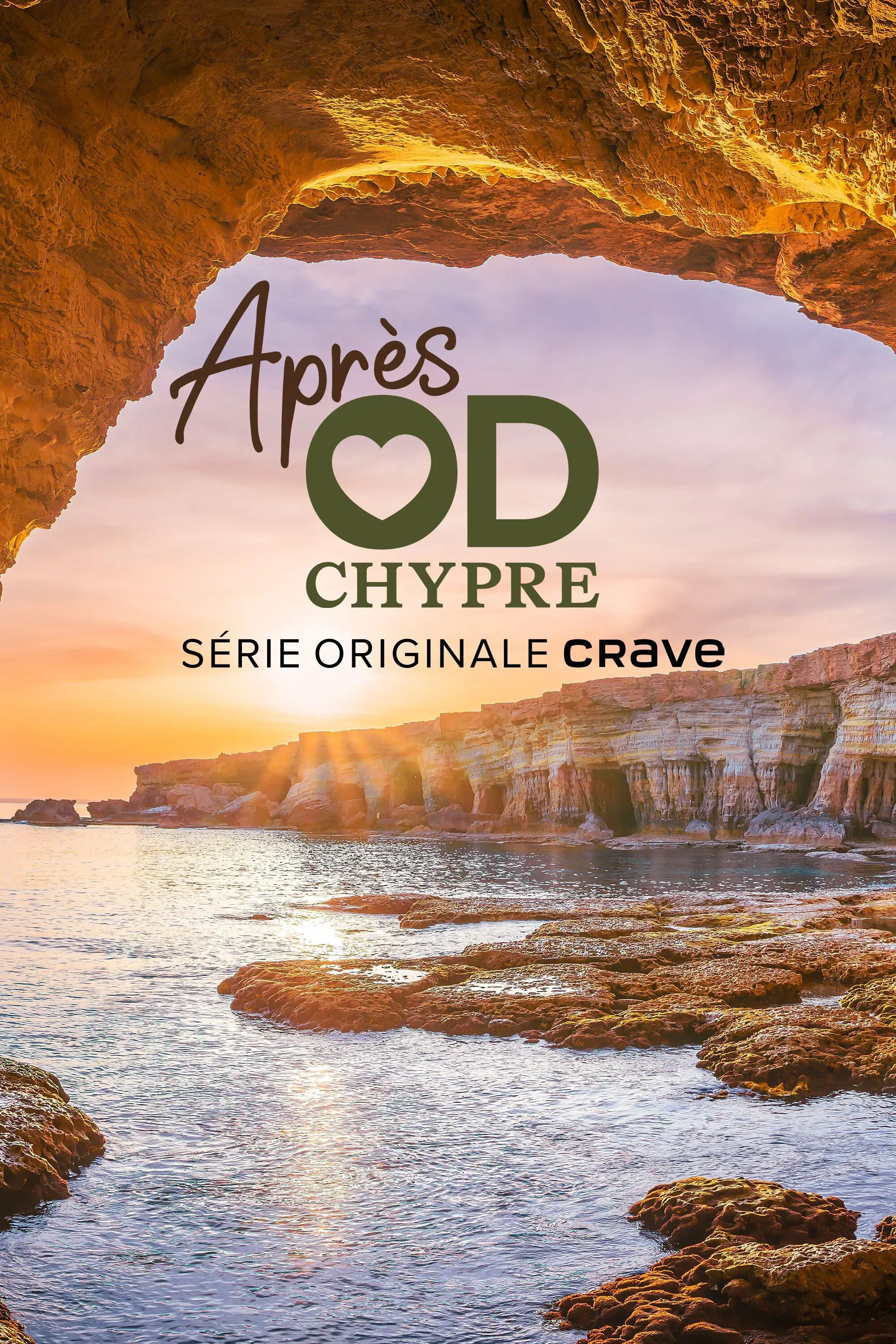 Poster of Apres OD