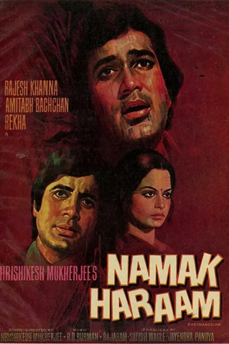Poster of the movie Namak Haraam