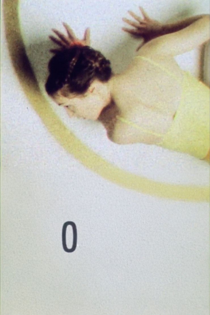 Poster of the movie O