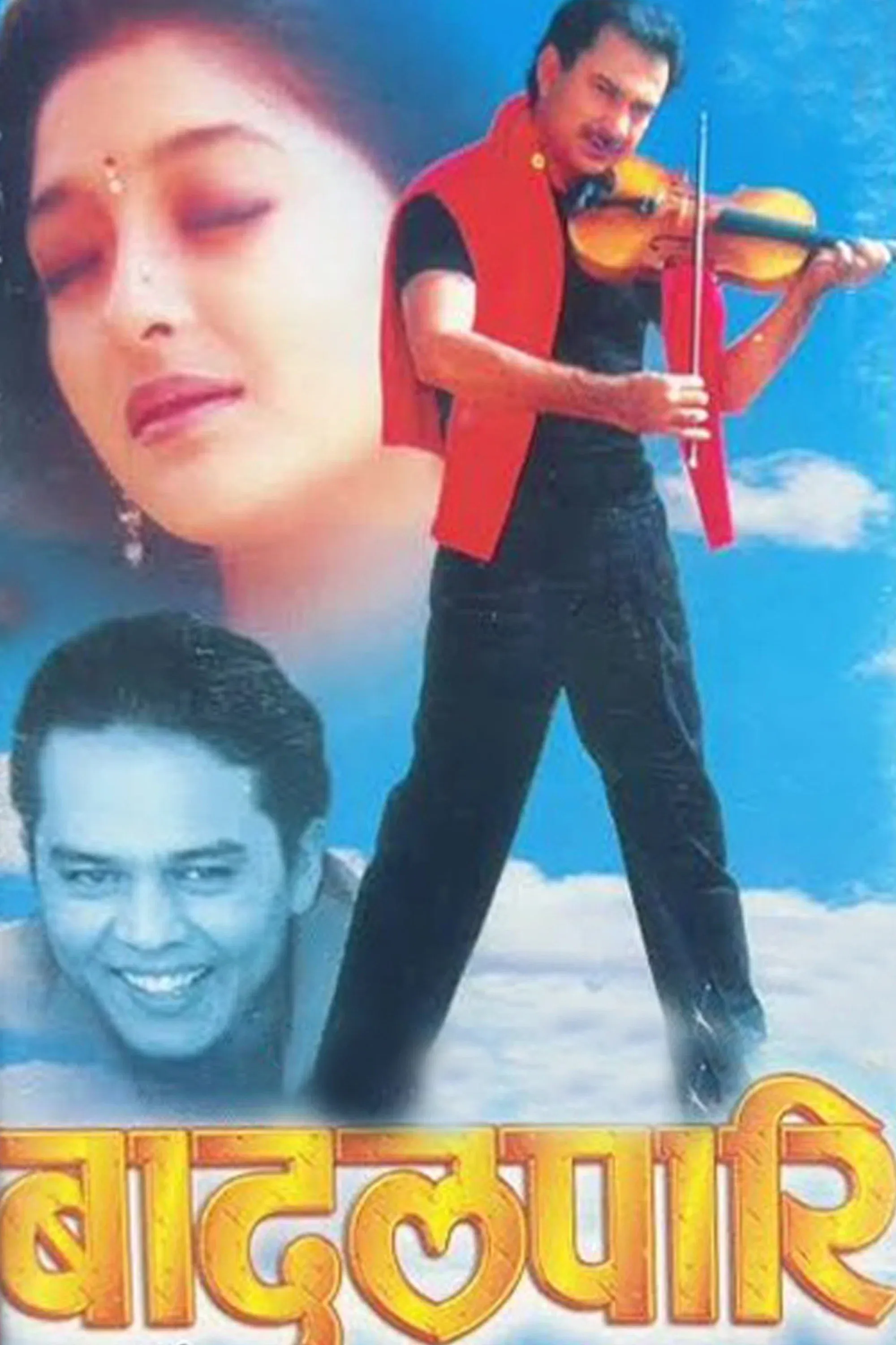 Poster for Badalpari