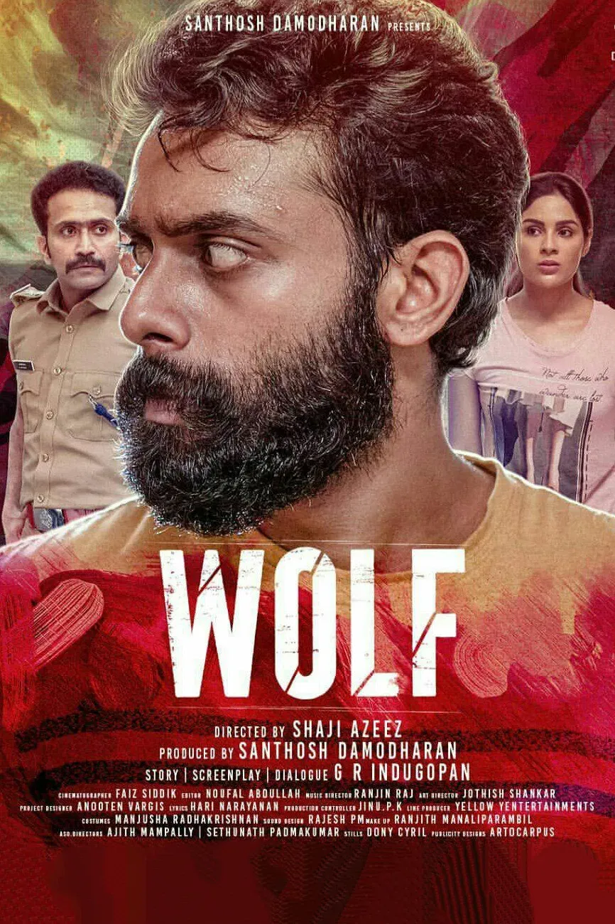 Poster of the movie Wolf