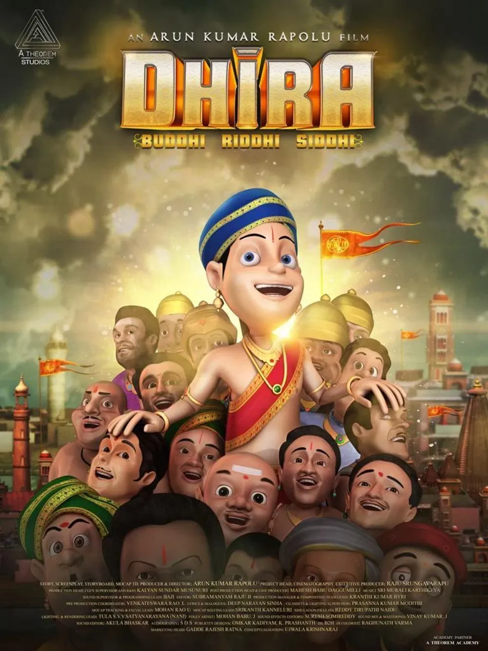 Poster of the movie Dhira