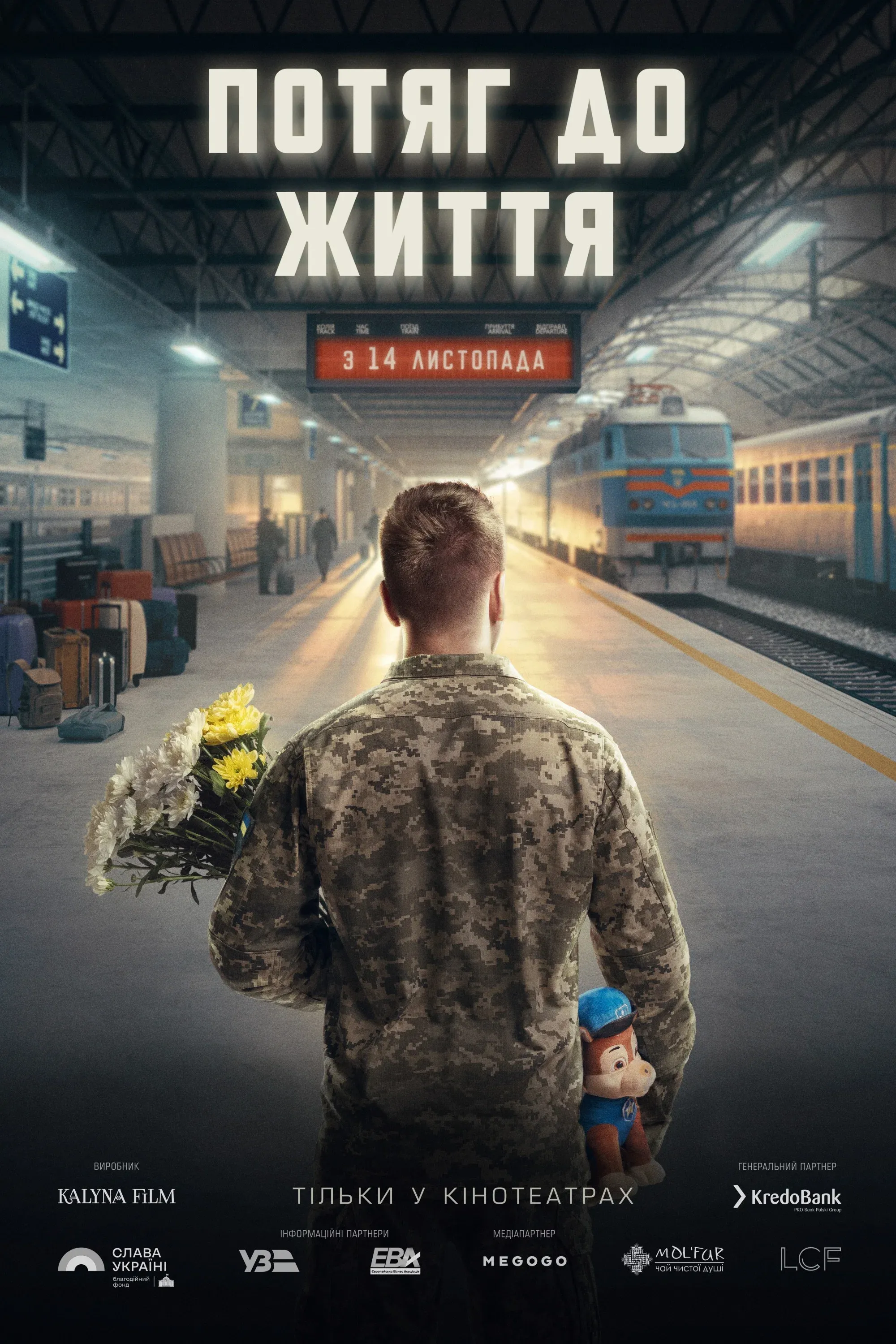 Poster for Life Train