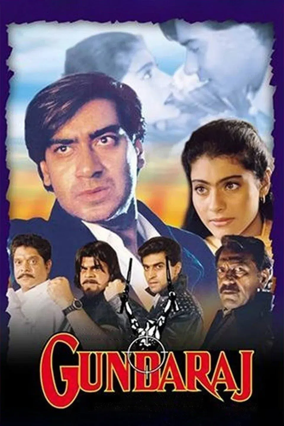 Poster of the movie Gundaraj