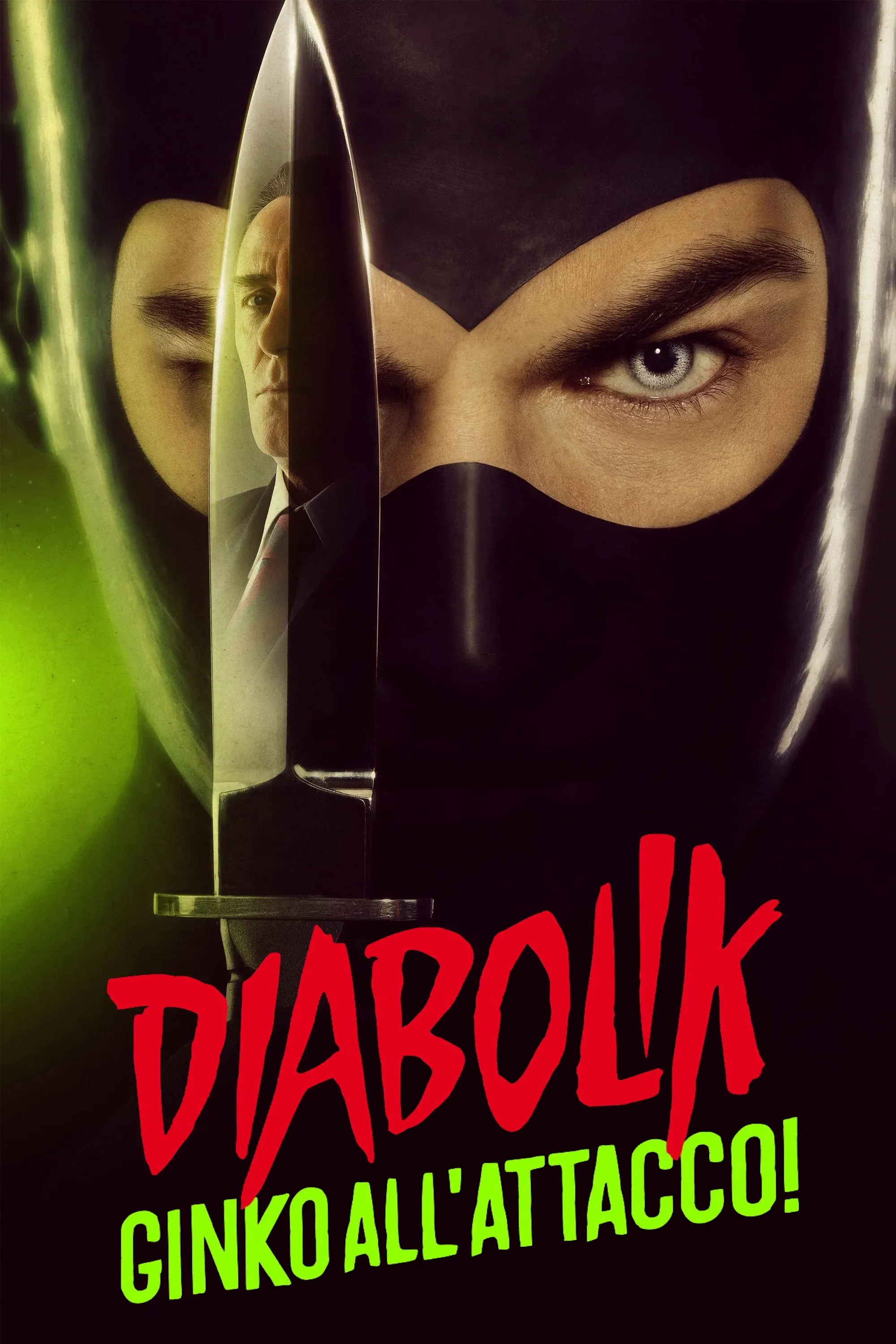Poster of the movie Diabolik: Ginko Attacks!