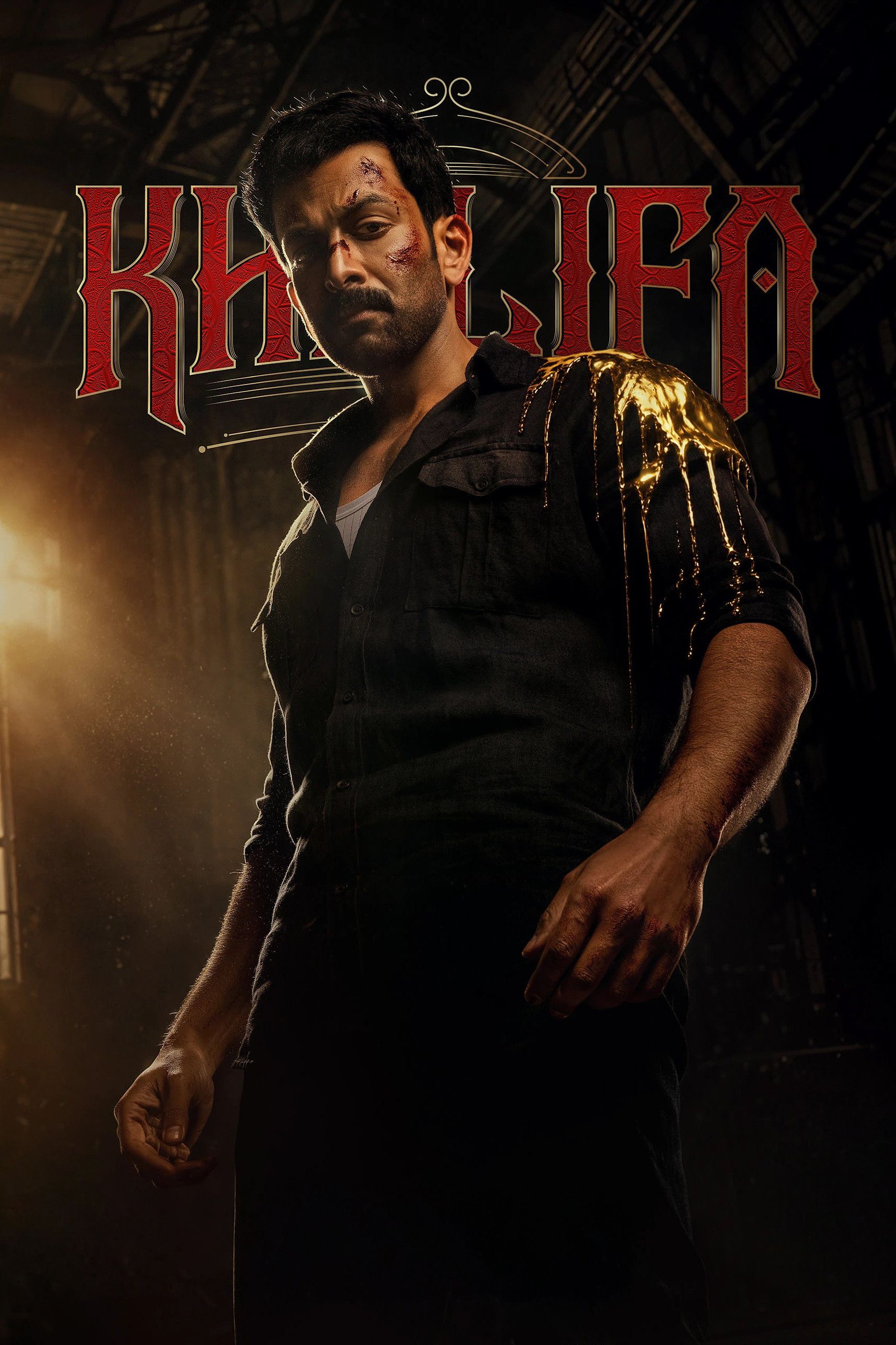 Poster for Khalifa