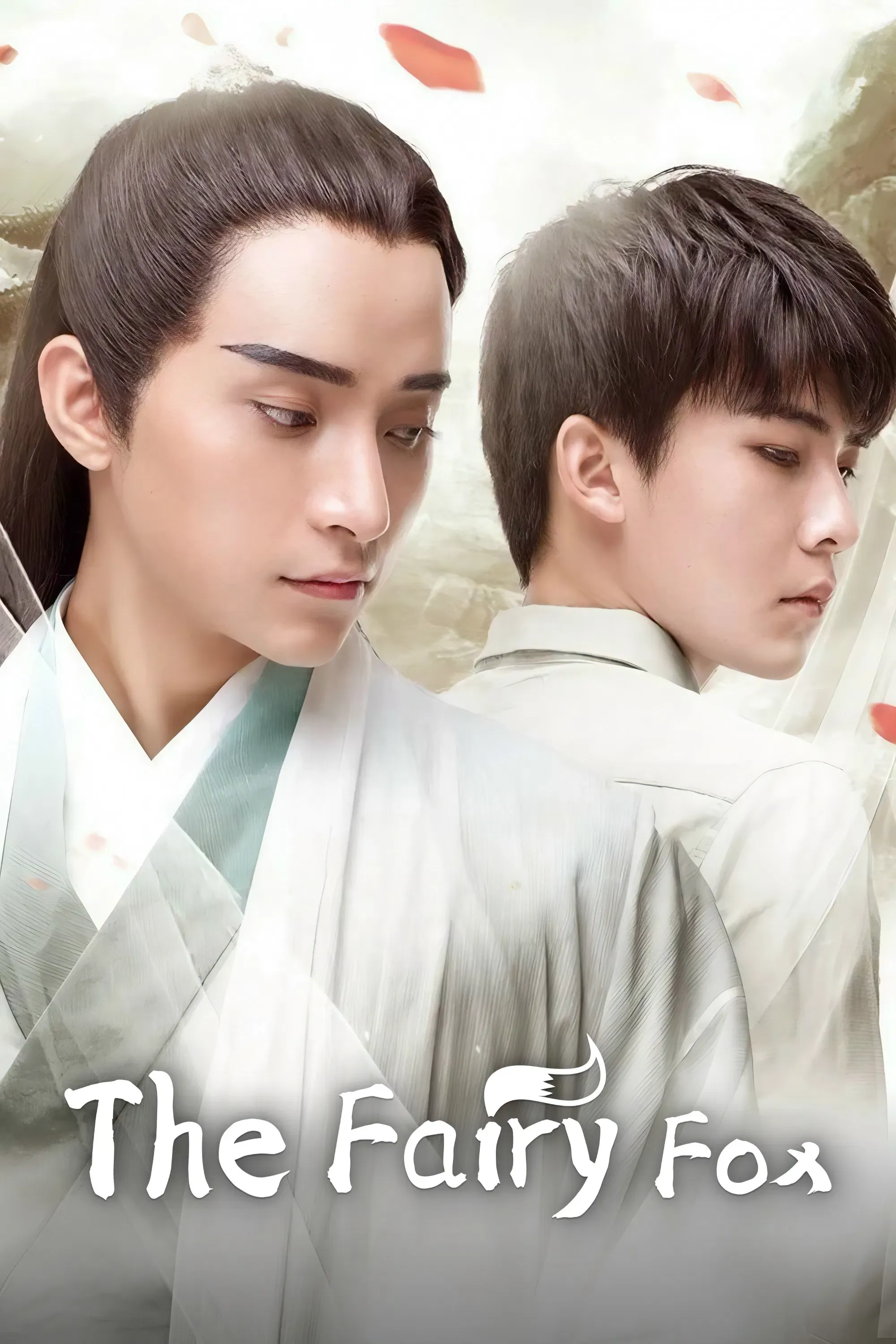 Poster of The Fairy Fox