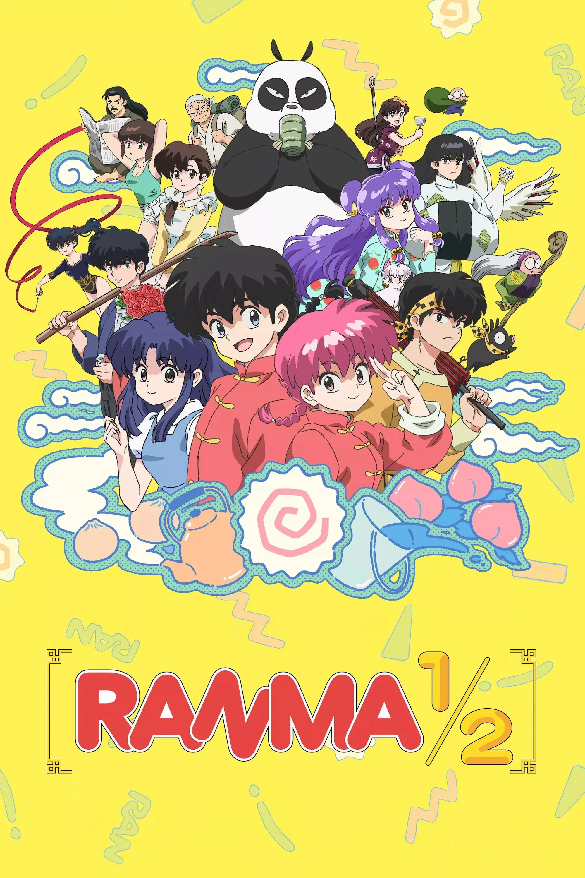 Poster of Ranma1/2