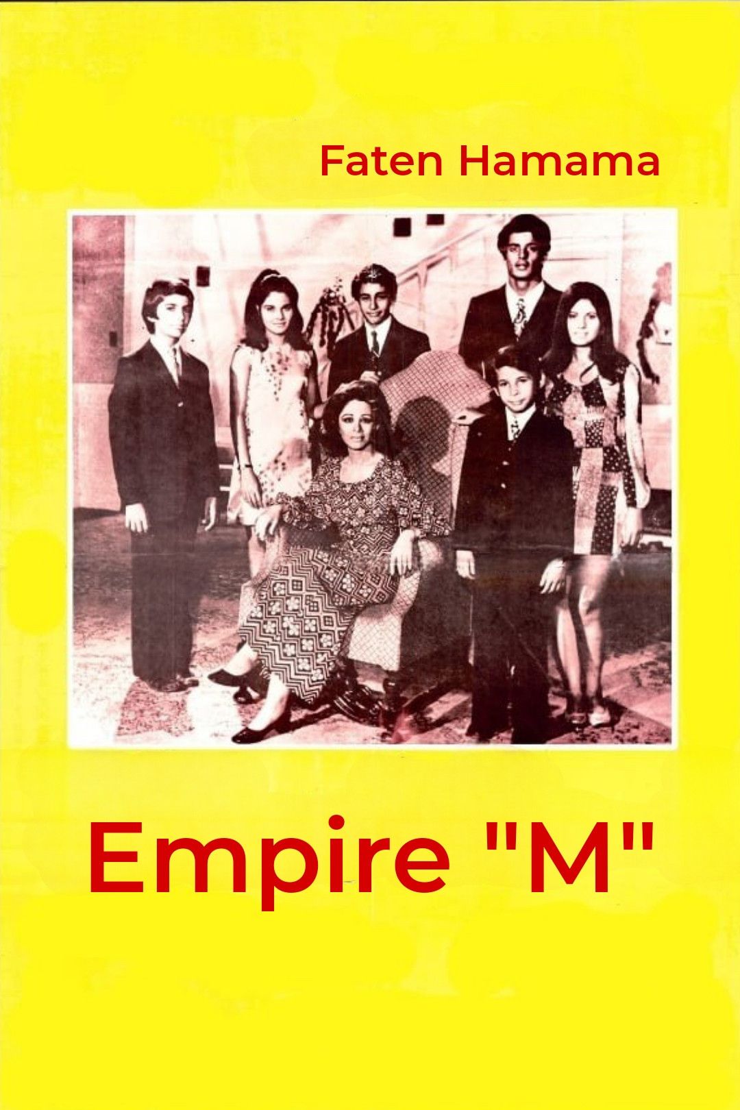 Poster of the movie Empire M