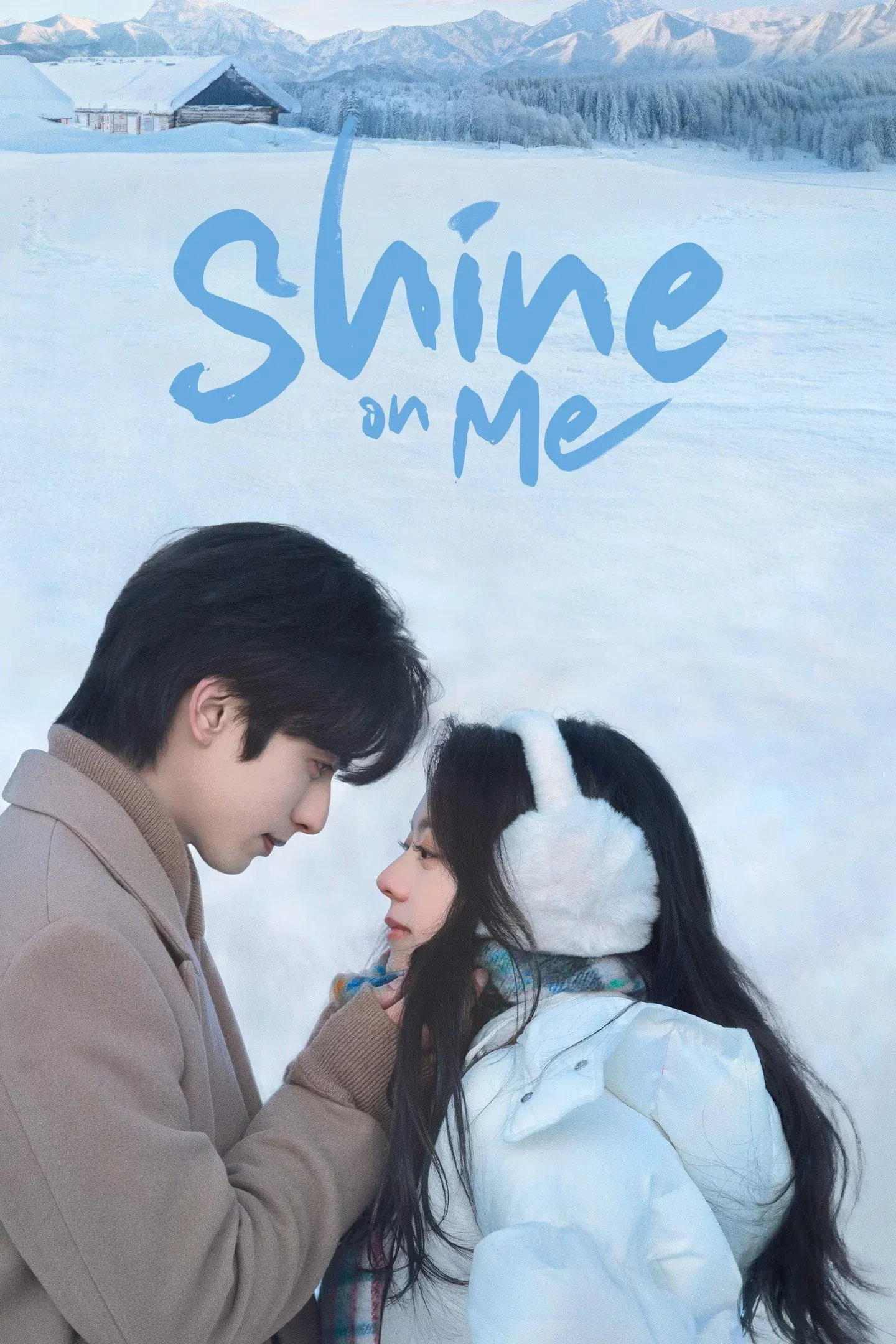 Poster of Shine on Me