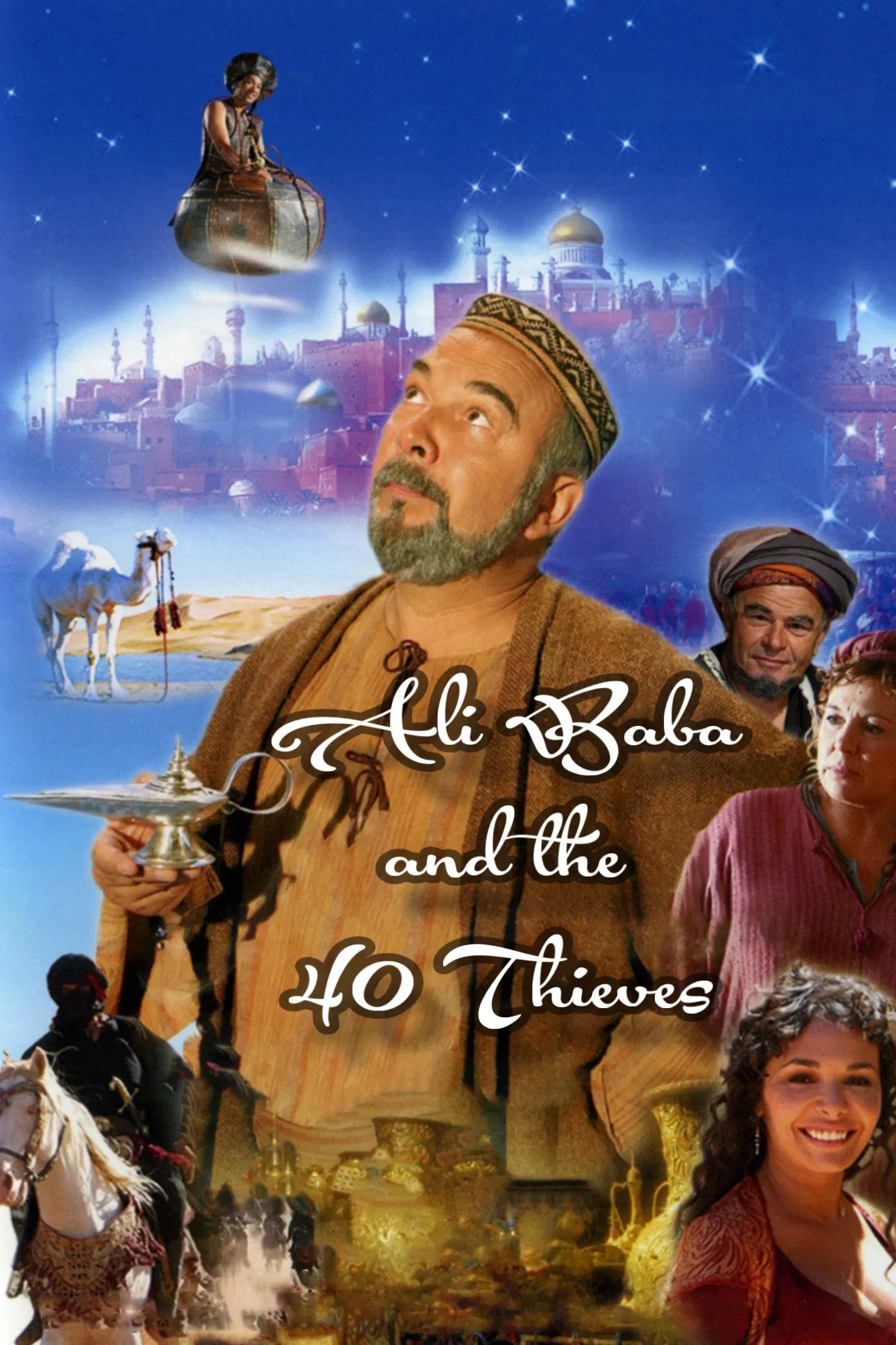 Poster of the movie Ali Baba and the 40 thieves