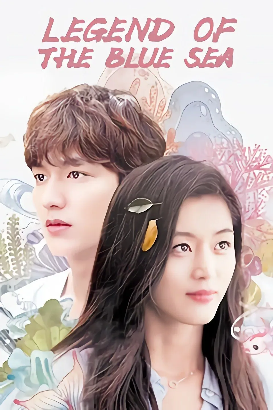 Poster of The Legend of the Blue Sea