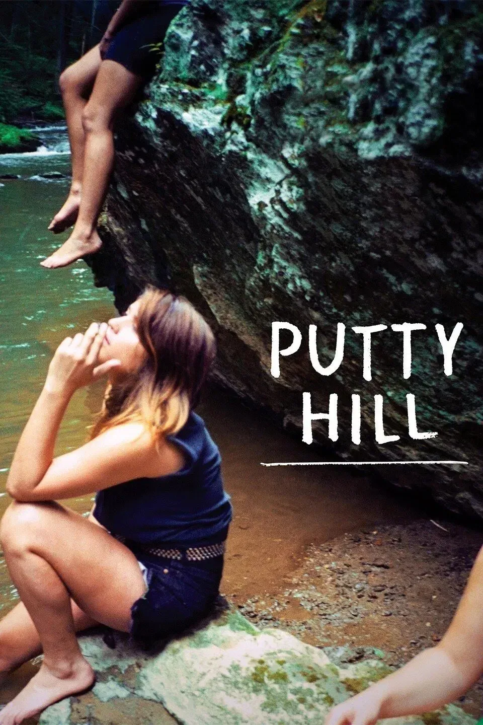 Poster of the movie Putty Hill