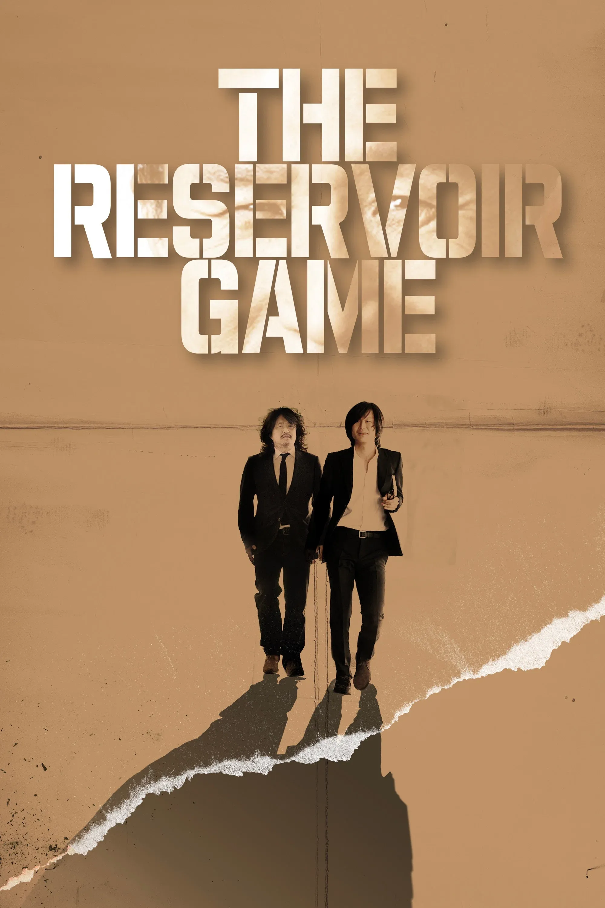 Poster for The Reservoir Game