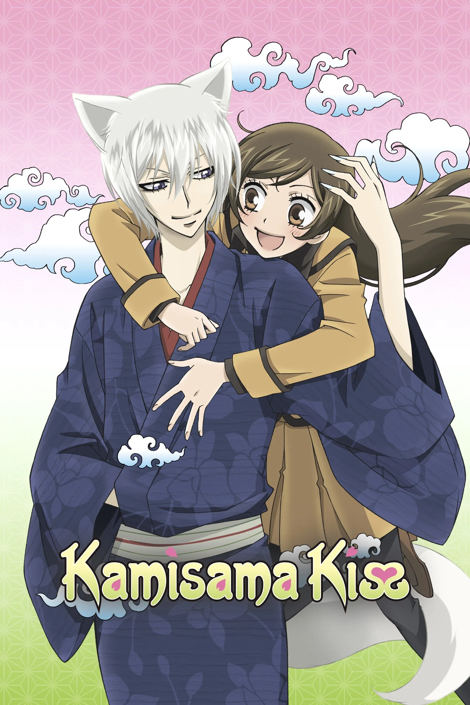 Poster of Kamisama Kiss