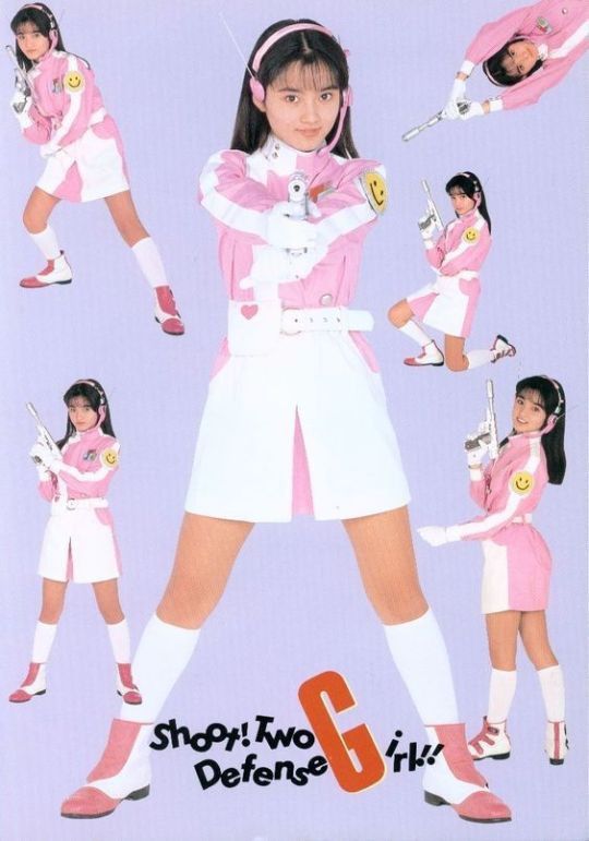 Poster of the movie Earth Defense Girl Iko-chan