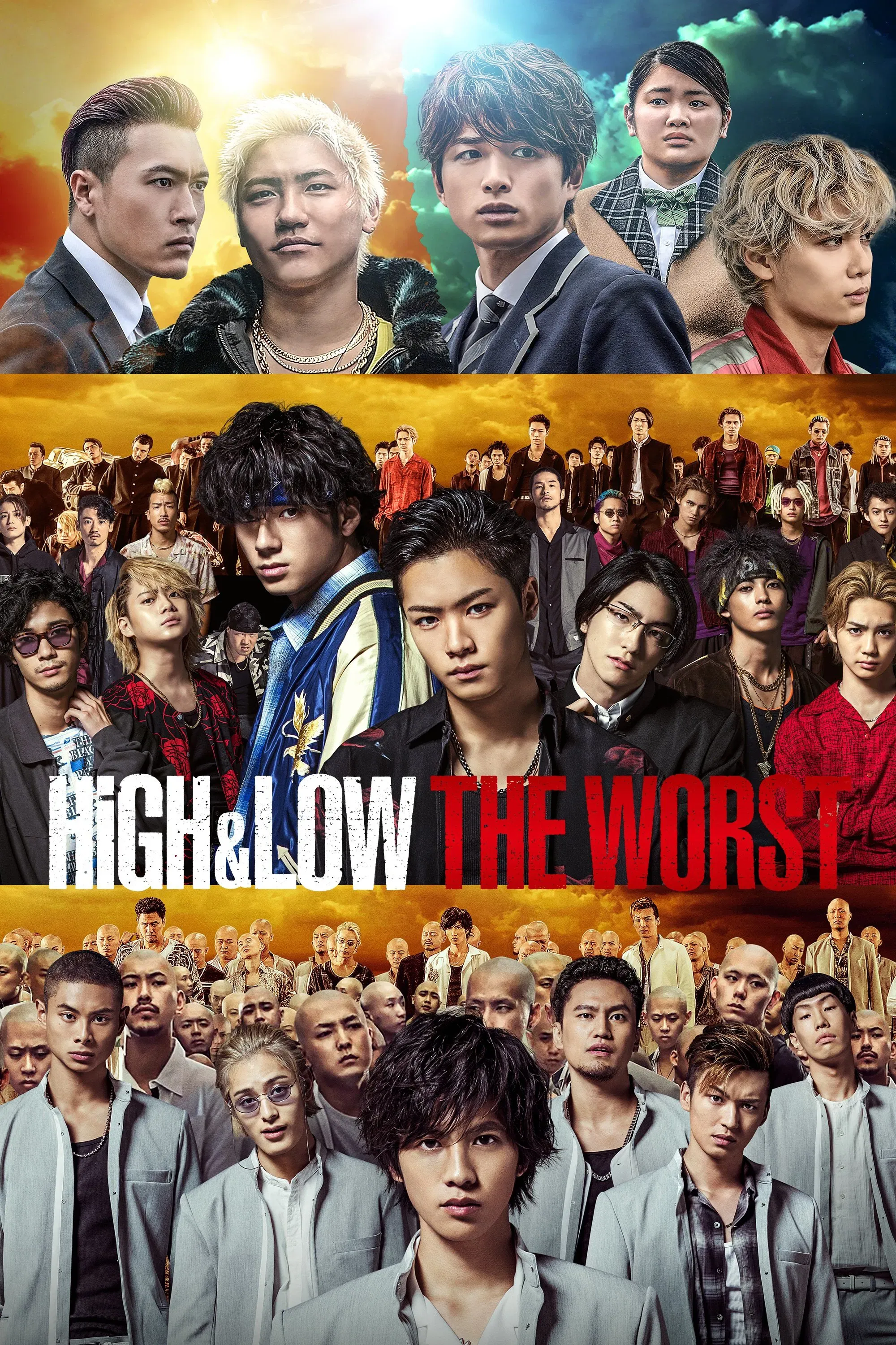 Poster of the movie High & Low The Worst
