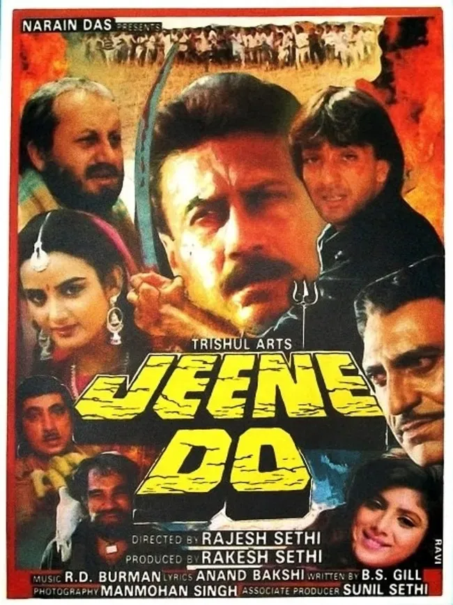 Poster of the movie Jeene Do