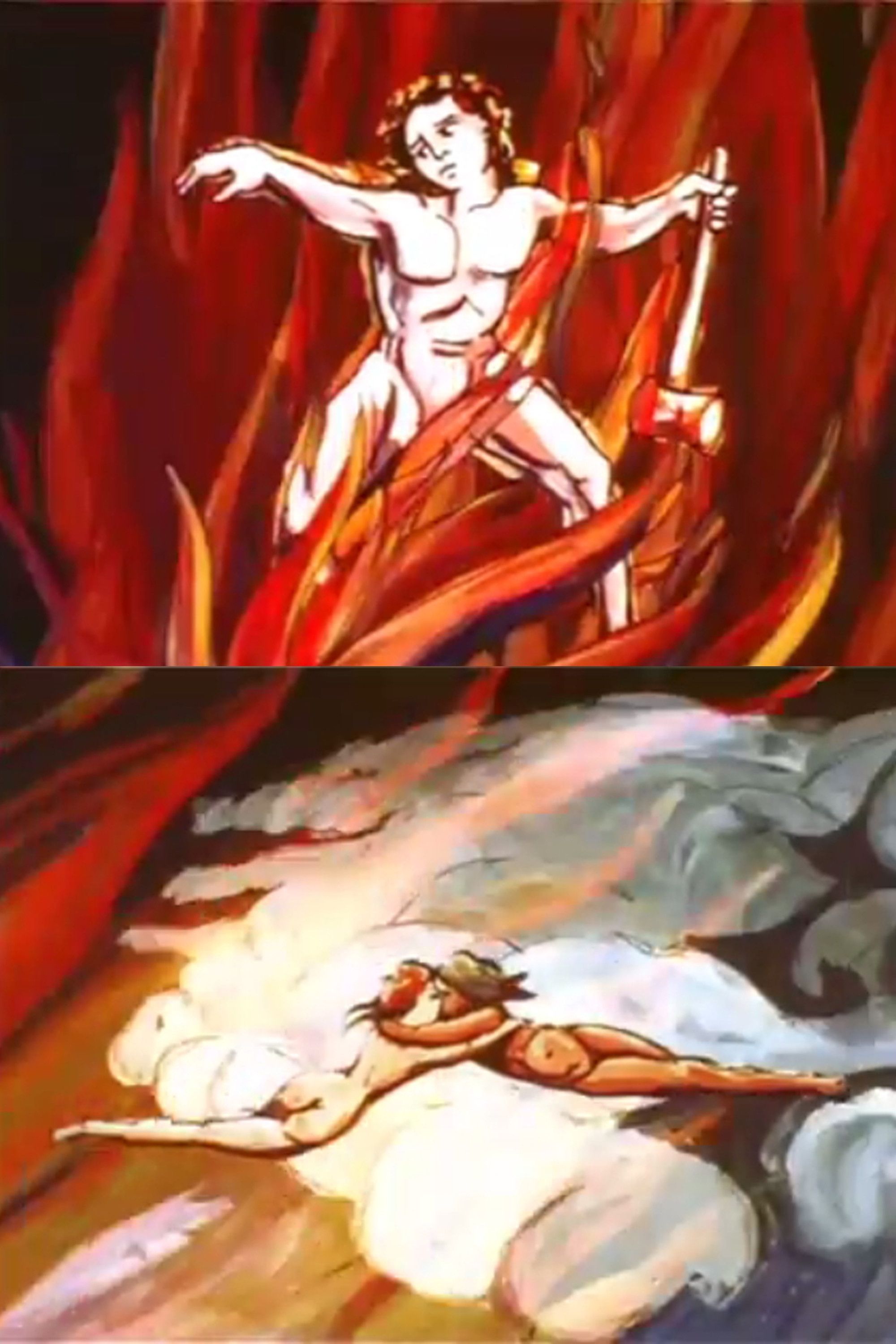 Poster of the movie William Blake and the Poet's Journey