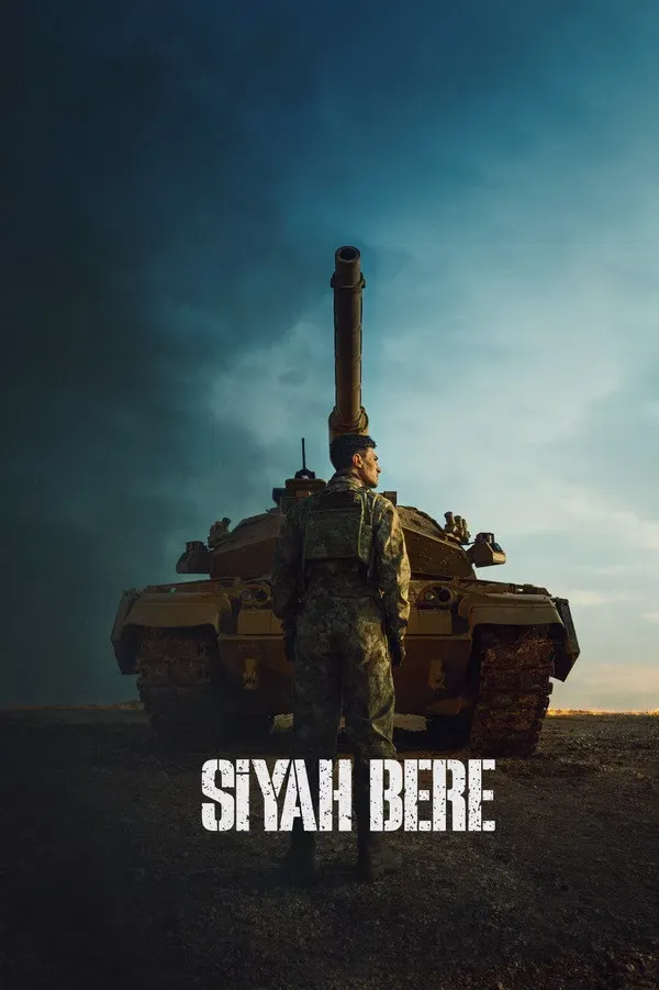 Poster of The Black Berets