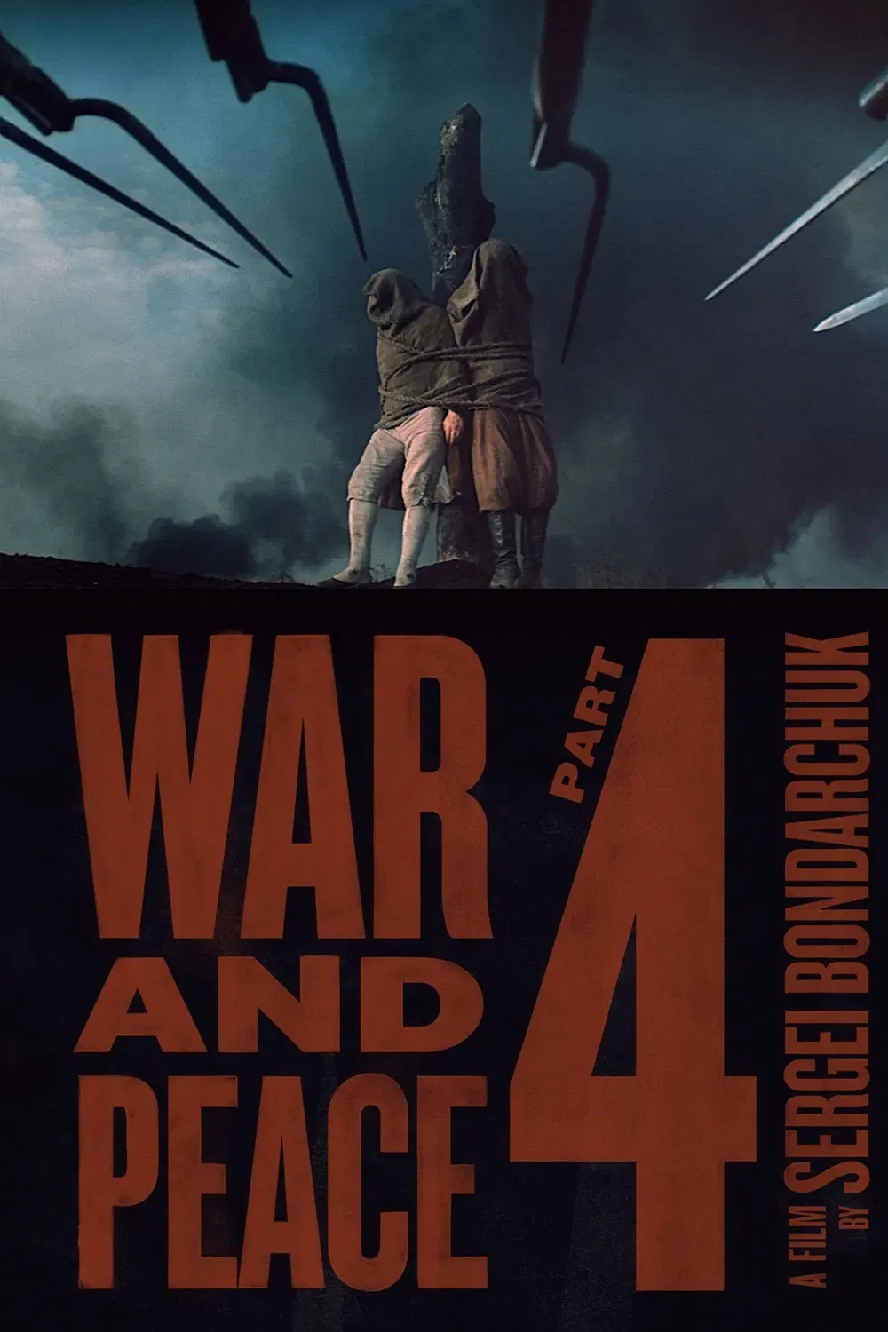 Poster of the movie War and Peace, Part IV: Pierre Bezukhov