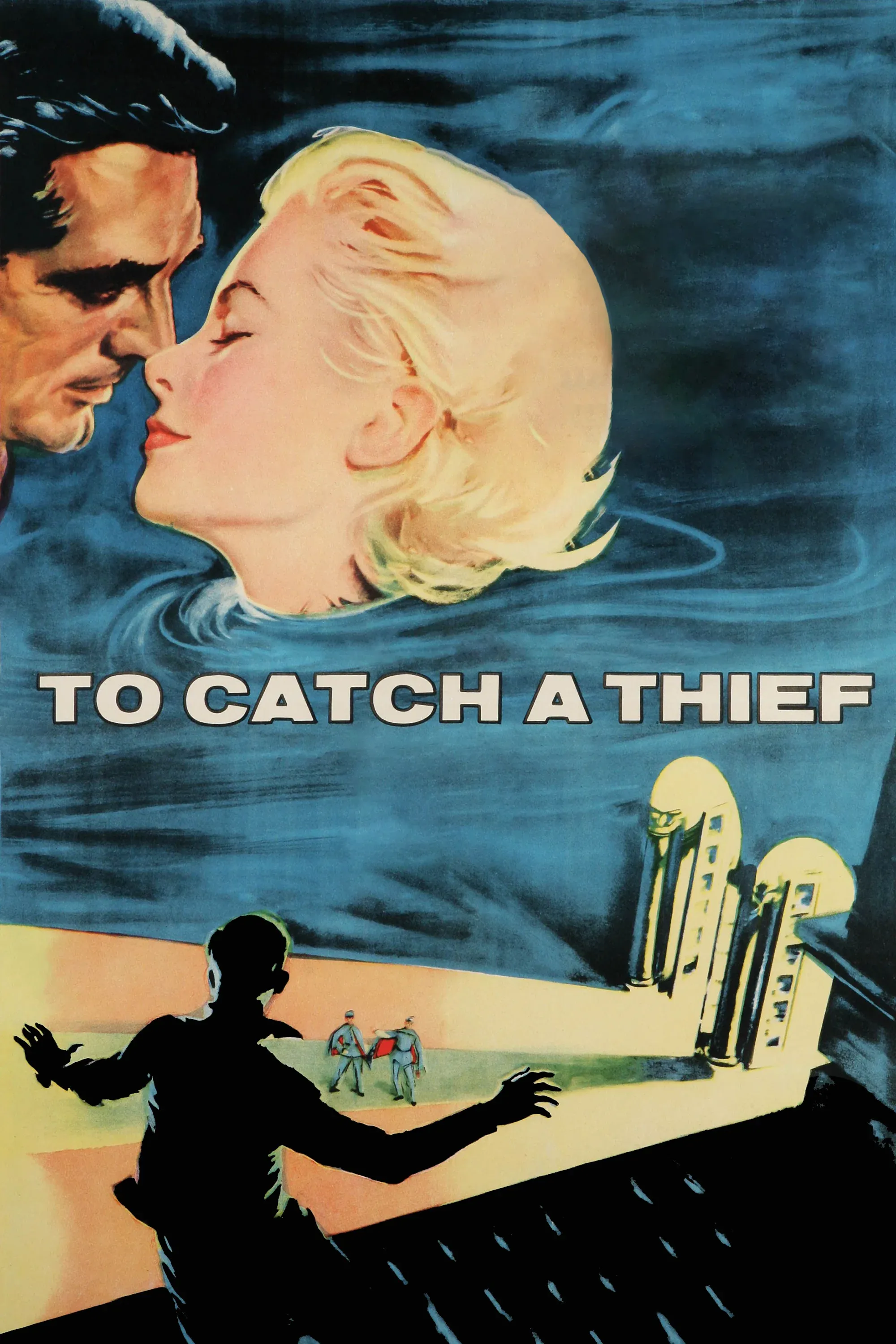 Poster of the movie To Catch a Thief