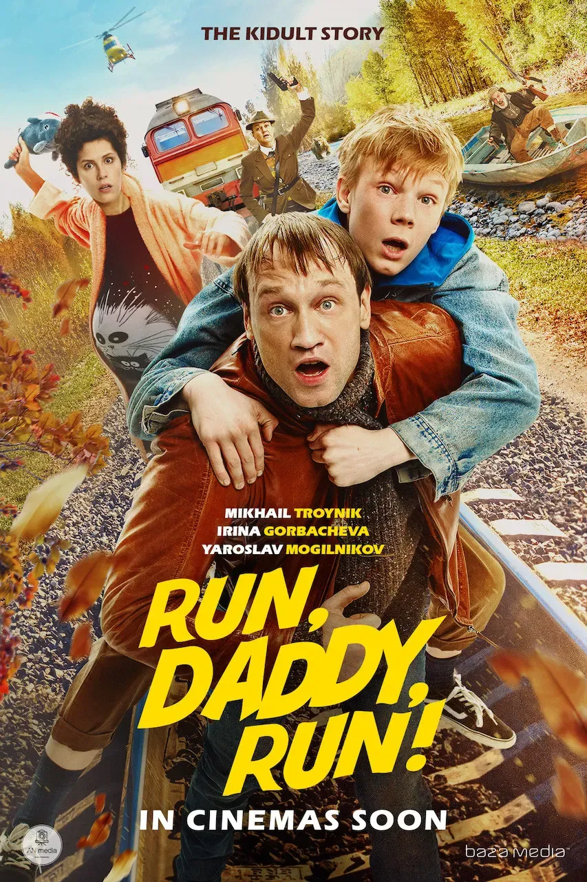 Poster of the movie Run, Daddy, Run