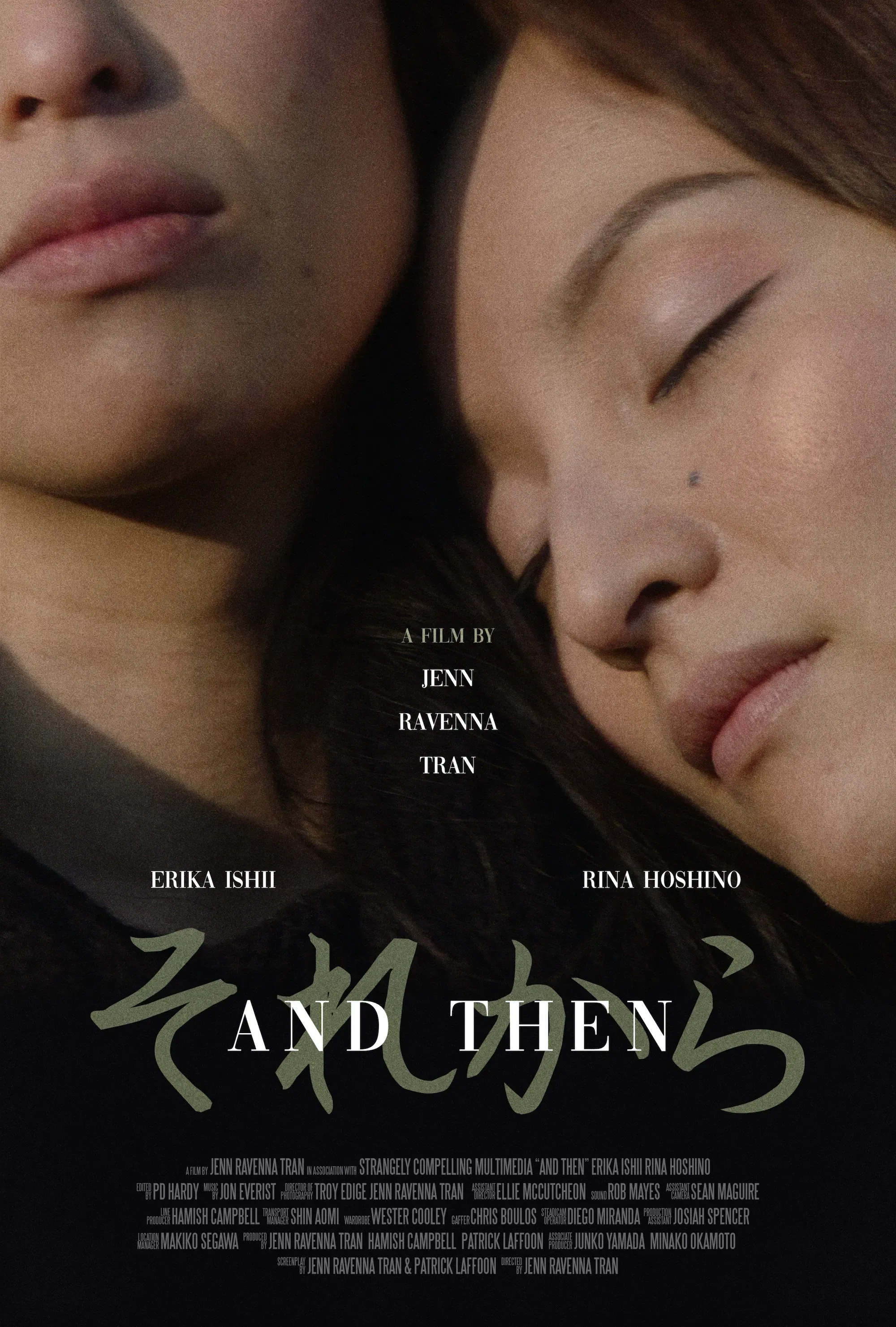 Poster of the movie And Then