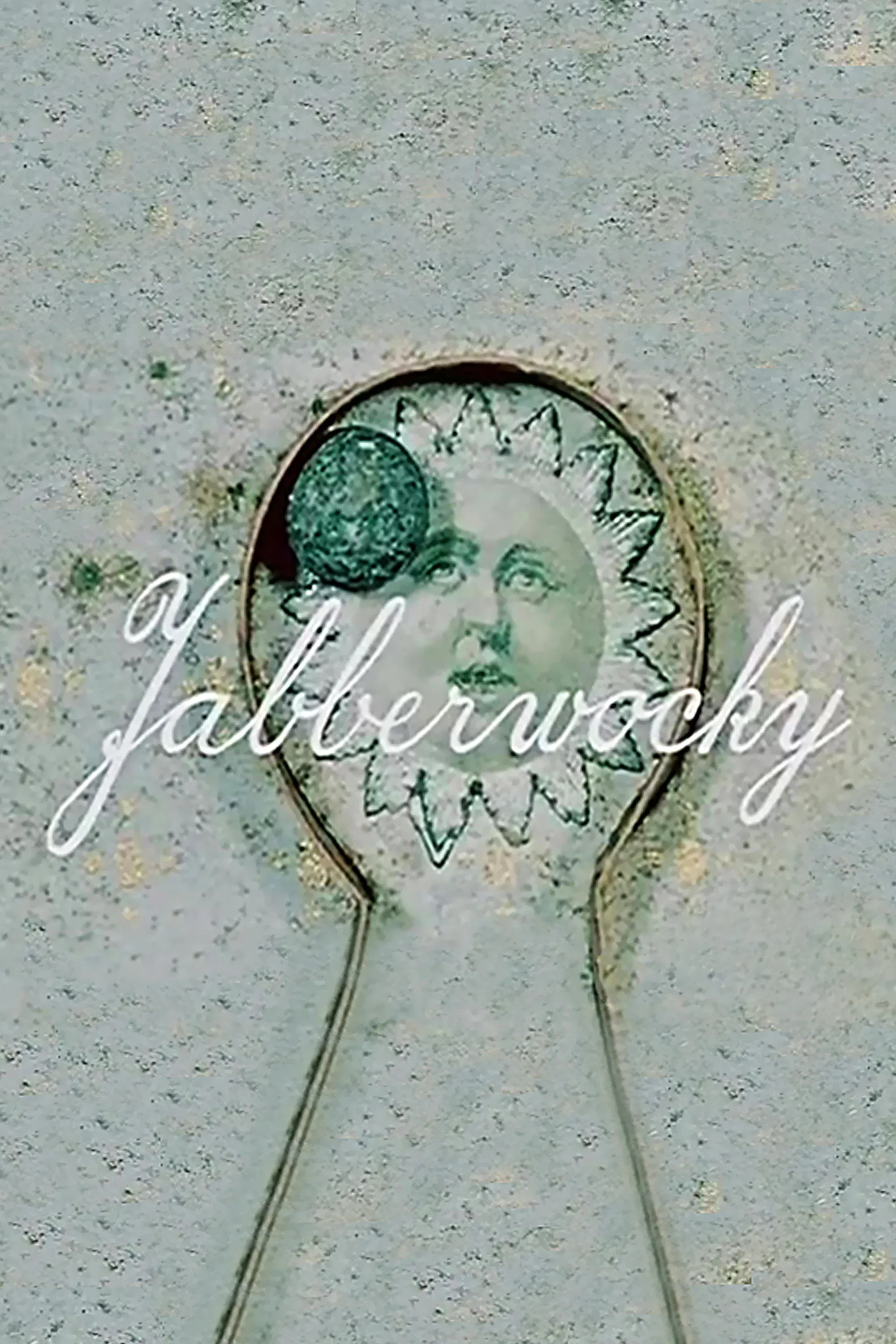 Poster of the movie Jabberwocky