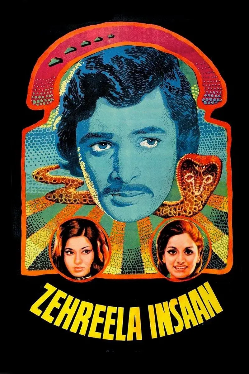Poster of the movie Zehreela Insaan