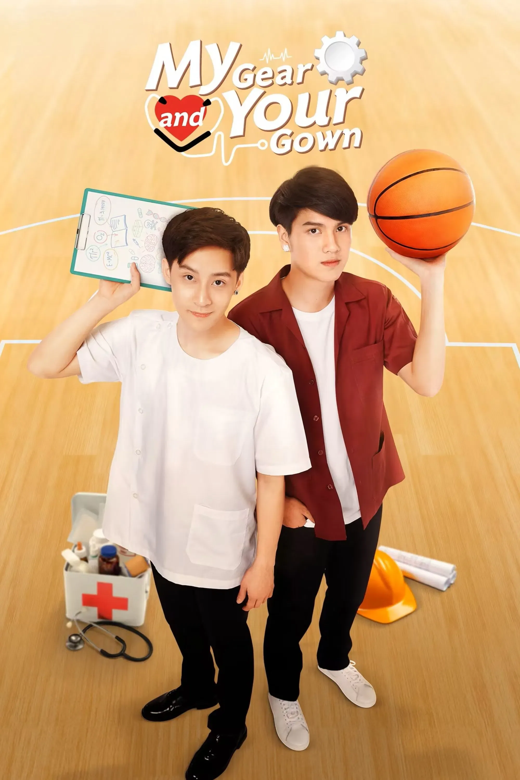 Poster of My Gear And Your Gown