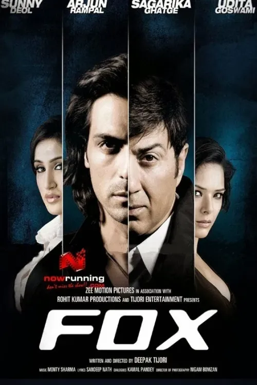 Poster of the movie Fox