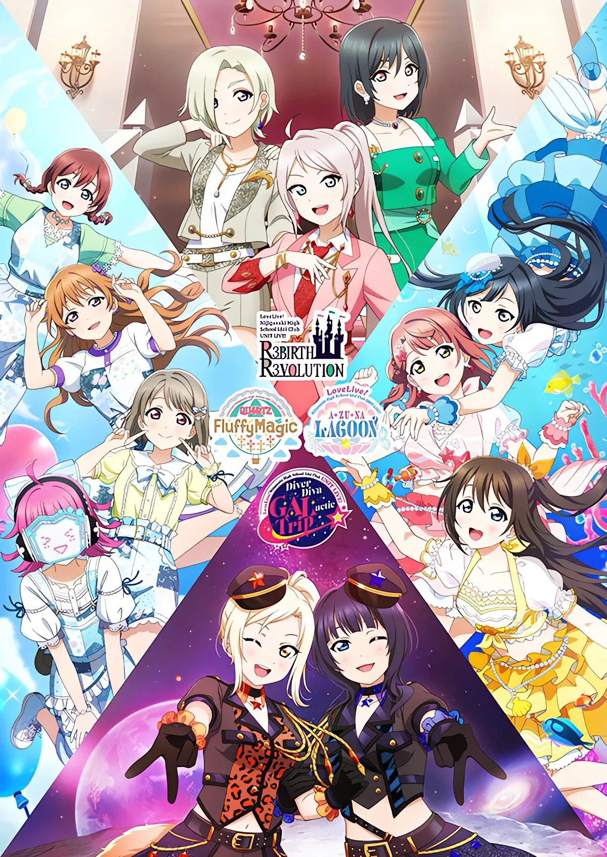 Poster for ラブライブ！虹ヶ咲学園スクールアイドル同好会 UNIT LIVE! ～QU4RTZ Fluffy Magic～