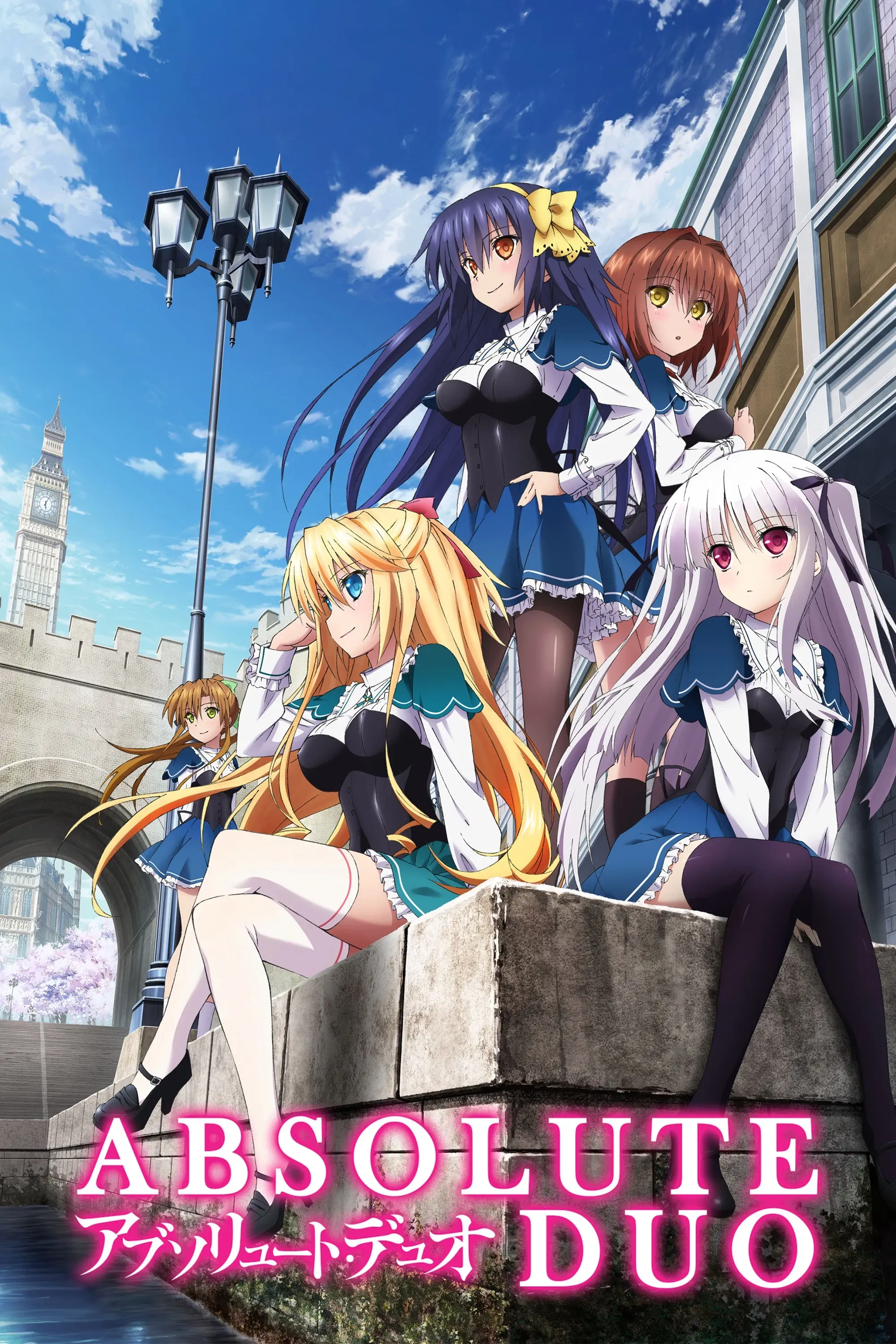 Poster of Absolute Duo
