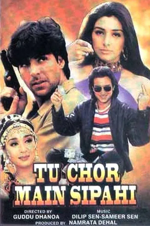 Poster of the movie Tu Chor Main Sipahi