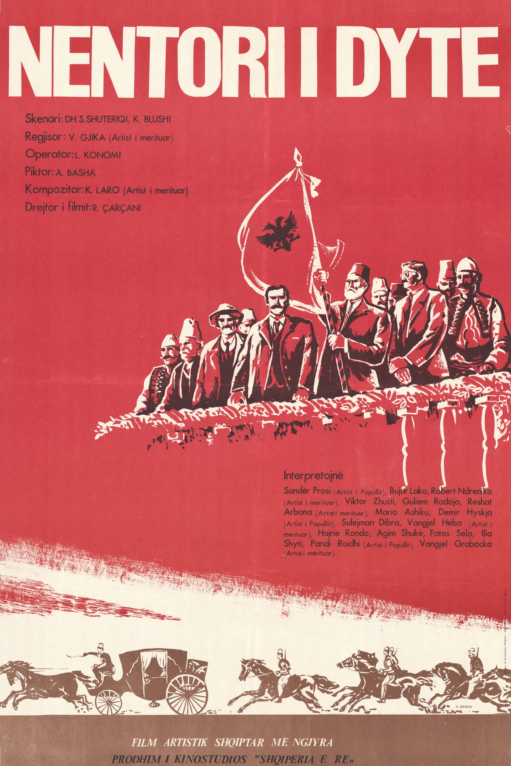 Poster for The Second November