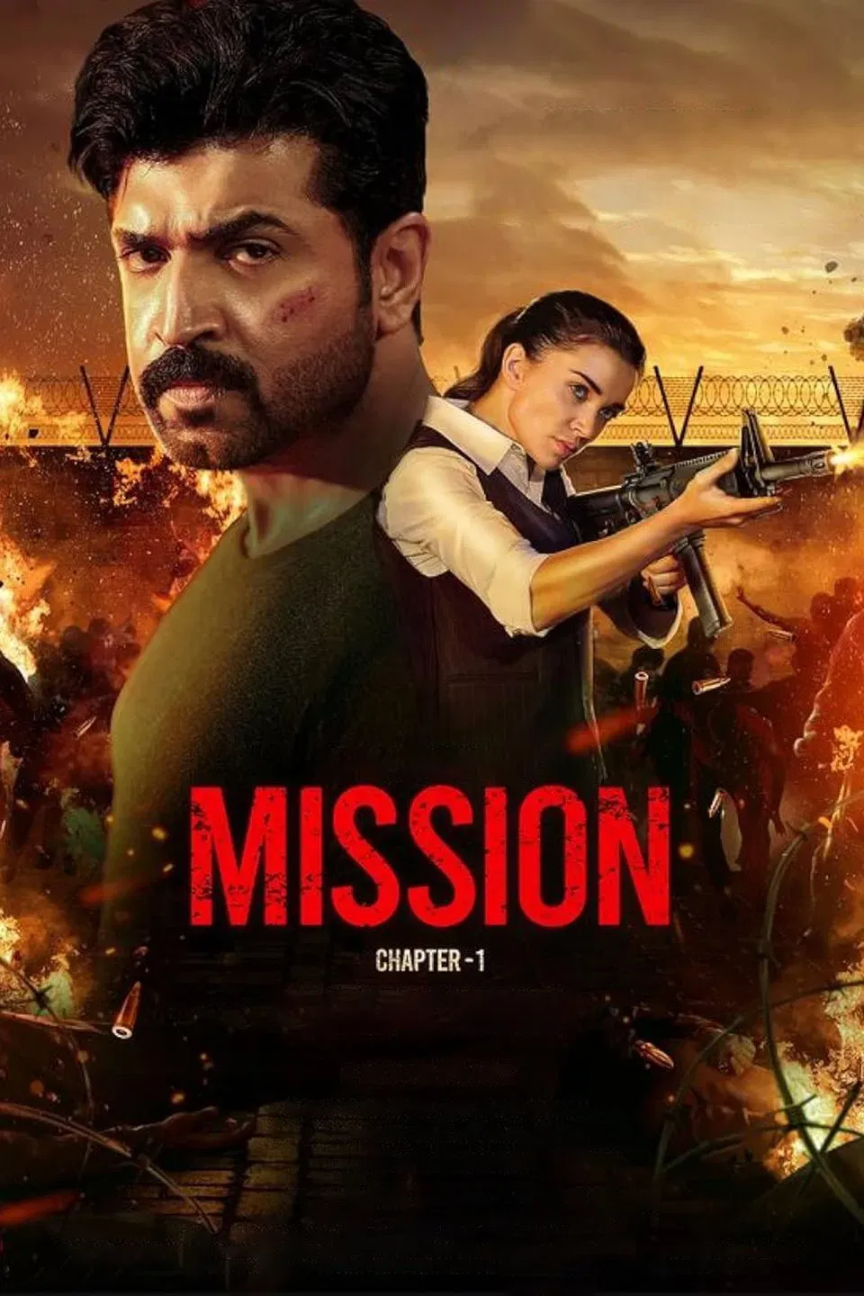 Poster of the movie Mission: Chapter 1